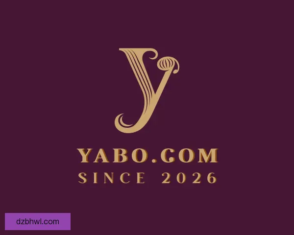 认识yabo.com